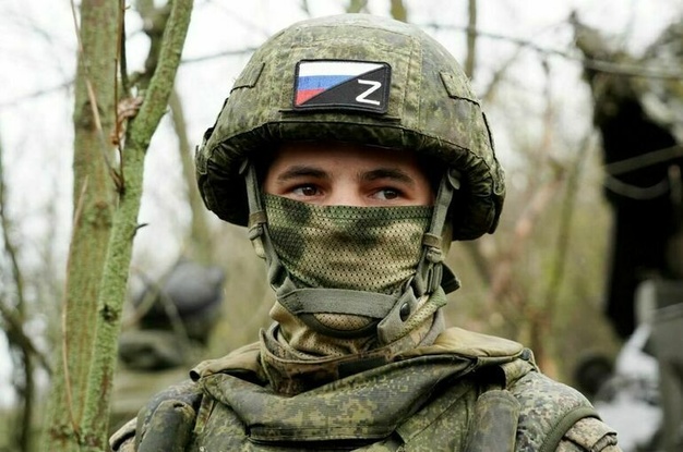 Скидка СВО